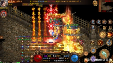传奇哪个版本最好玩端游,2023最新传奇手游 传奇哪个版本最好玩端游,2023最新传奇手游